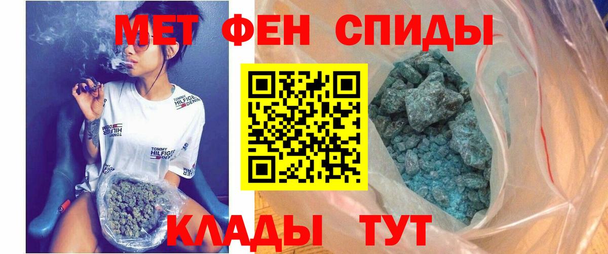 АМФ 98% Касимов