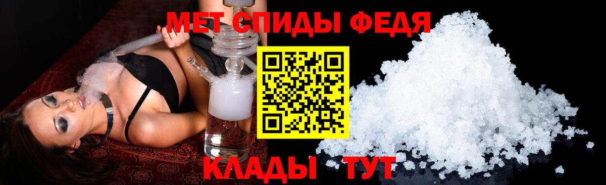 АМФ VHQ  АМФ  Касимов  Вход с VPN 