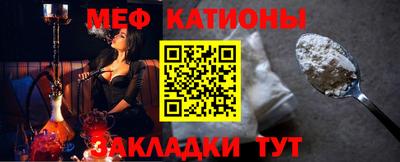 тгк Комсомольск-на-Амуре