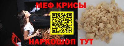 тгк Комсомольск-на-Амуре