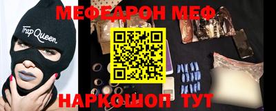 ALPHA-PVP Коммунар