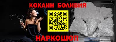 герыч Конаково