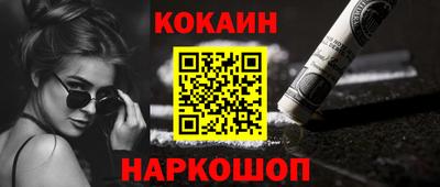 тгк Комсомольск-на-Амуре