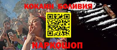 герыч Конаково