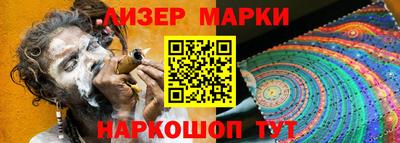 ALPHA-PVP Коммунар