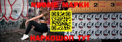 тгк Комсомольск-на-Амуре