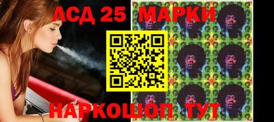 герыч Конаково