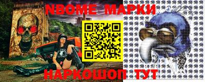 герыч Конаково