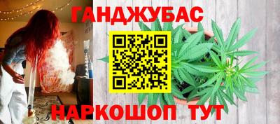 герыч Конаково