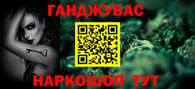 ALPHA-PVP Коммунар