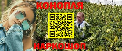 тгк Комсомольск-на-Амуре