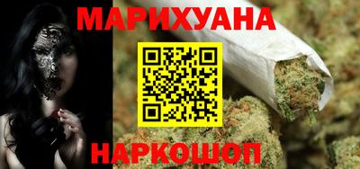 ALPHA-PVP Коммунар