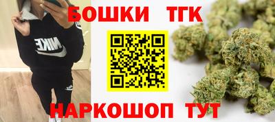 герыч Конаково