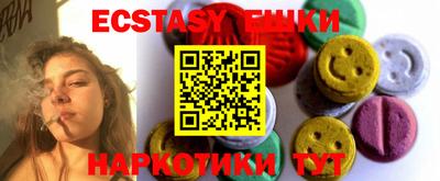 герыч Конаково