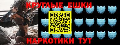 ALPHA-PVP Коммунар