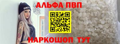 герыч Конаково