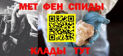 тгк Комсомольск-на-Амуре