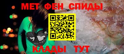 ALPHA-PVP Коммунар