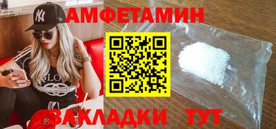 герыч Конаково
