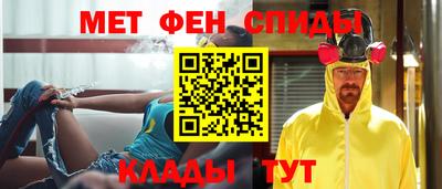 герыч Конаково