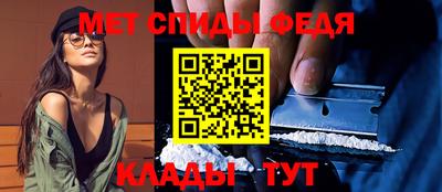 герыч Конаково