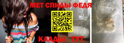 герыч Конаково