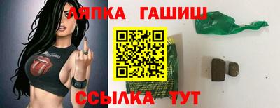 ALPHA-PVP Коммунар