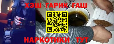 ALPHA-PVP Коммунар